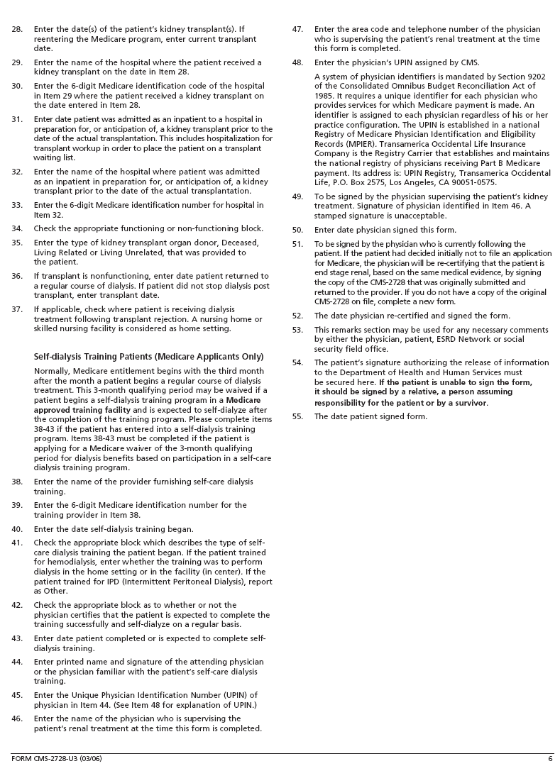 Medicare entitlement statement pdf