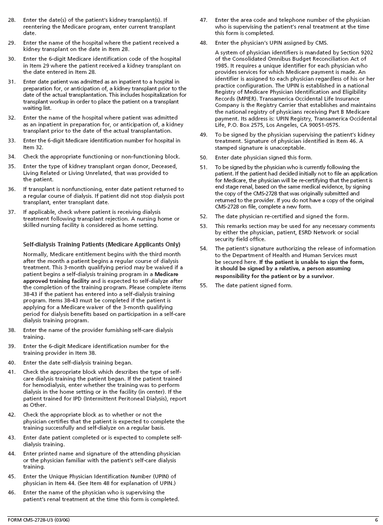 SSA - POMS: HI 00801.902 - CMS 2728-U3, End Stage Renal Disease Medical ...